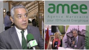 L'Agence Marocaine pour l'Efficacité Énergétique