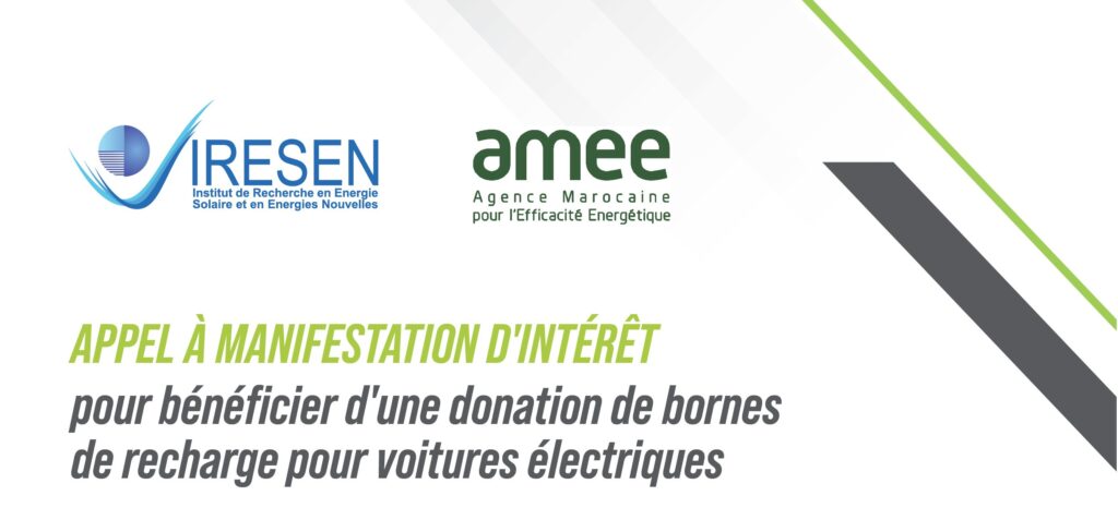 AMEE, IRESEN