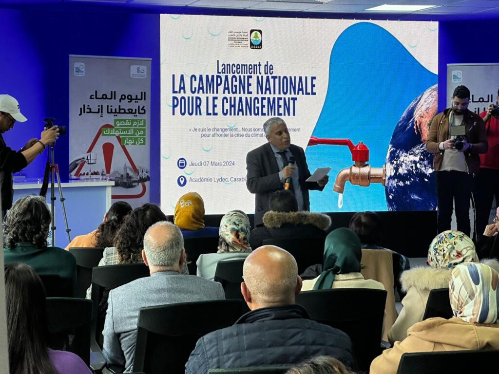 Abderrahim Ksiri, Président de l’AESVT-Maroc